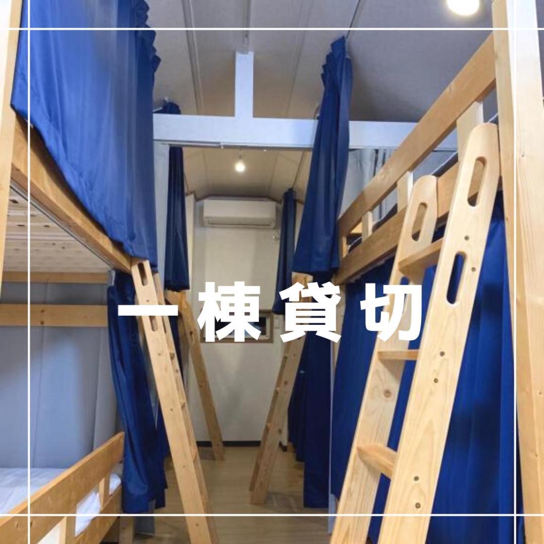 Kakunodate Guest House Choux Semboku Habitación foto